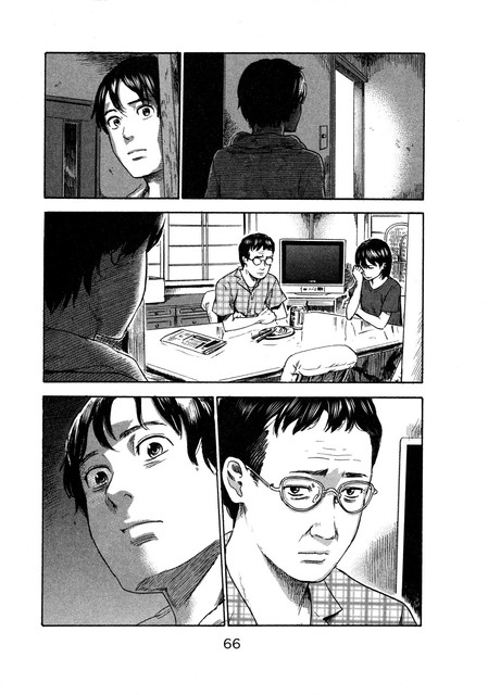 Aku no Hana Chapter 29 Gambar 28